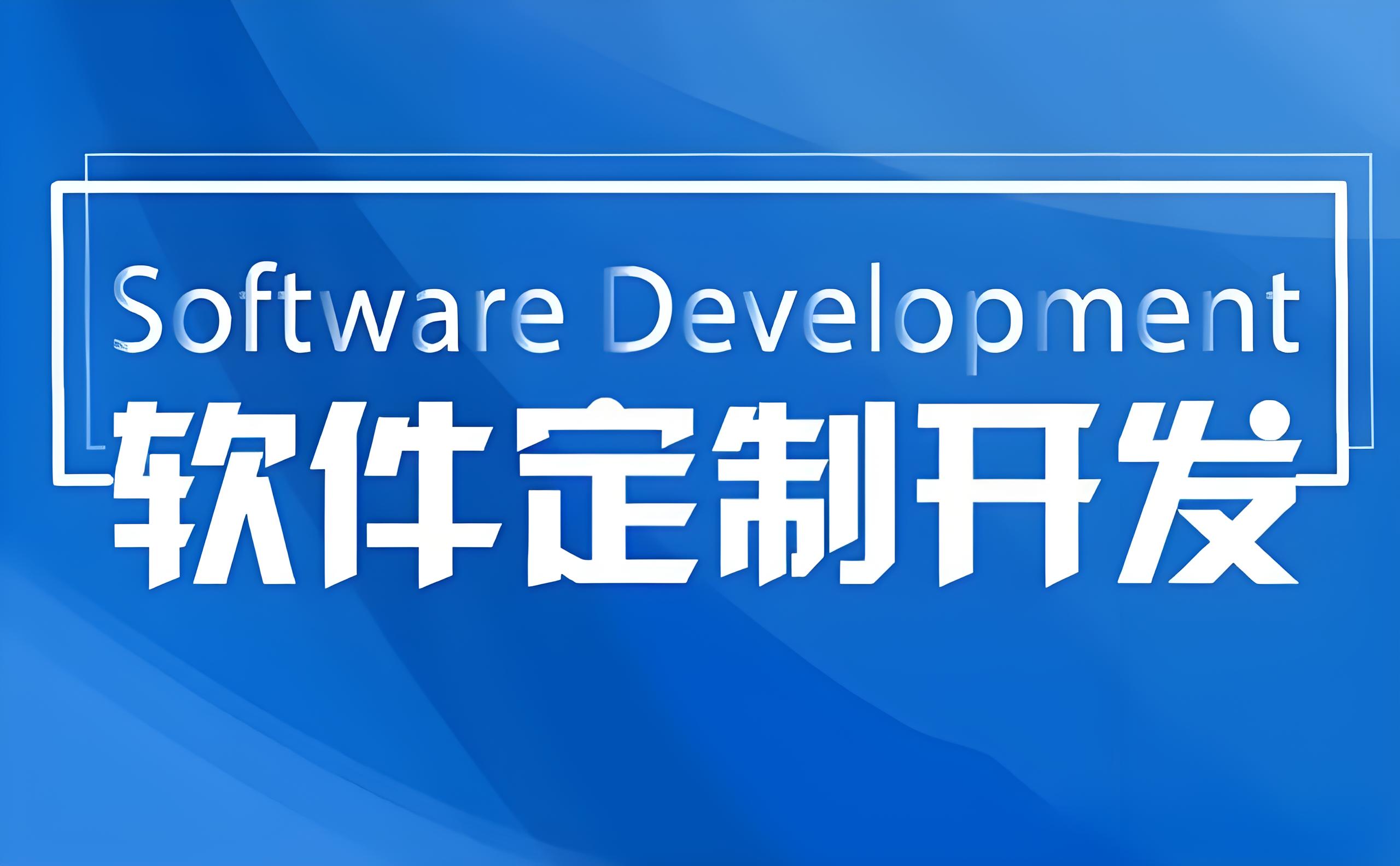 若依框架 商品文件上傳下載、前端權(quán)限與彈出層使用詳解