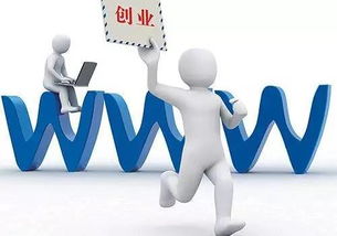 雛鷹計劃與青藍計劃申報培訓交流講座 助力軟件開發企業成長