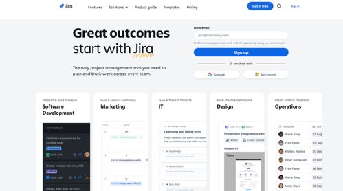 9款研發團隊常用的項目進度管理軟件，你選對了嗎？
